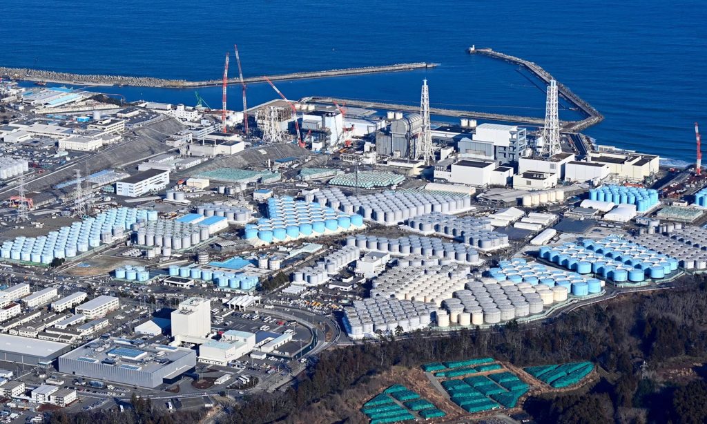 Nhà máy điện hạt nhân tại Fukushima